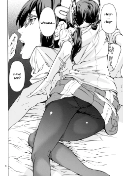 Page 5 of Entry Plug... Sounyuu!!