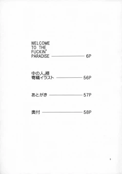 Page 4 of WELCOME TO THE FUCKIN' PARADISE