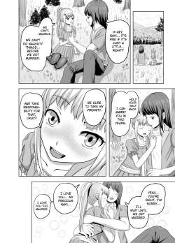 Page 5 of Zeek quest