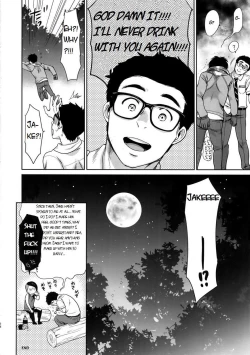 Page 27 of DRUNK ON YOU