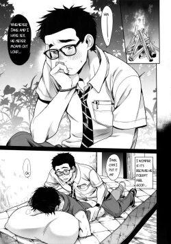 Page 2 of DRUNK ON YOU