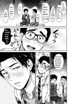 Page 8 of DRUNK ON YOU