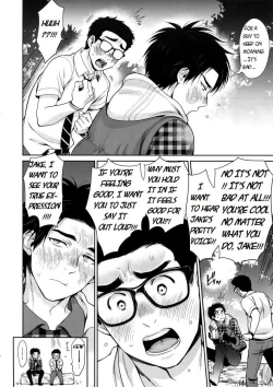 Page 9 of DRUNK ON YOU