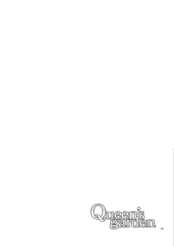 Page 50 of Queen's garden