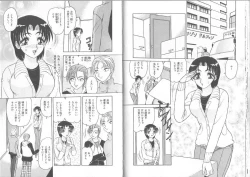 Page 35 of Extra Booth