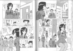 Page 74 of Extra Booth