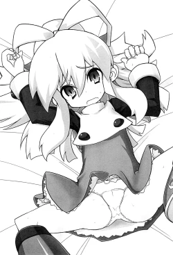 Page 3 of Please Roll me.