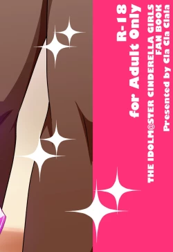 Page 20 of ACQUIESCE...