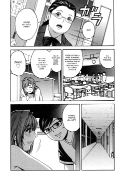 Page 180 of Ryoujoku!! Urechichi Paradise