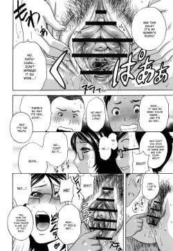 Page 65 of Ryoujoku!! Urechichi Paradise