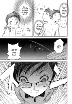 Page 8 of Ryoujoku!! Urechichi Paradise