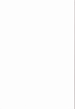 Page 20 of Douse Nakadashi suru kuse ni