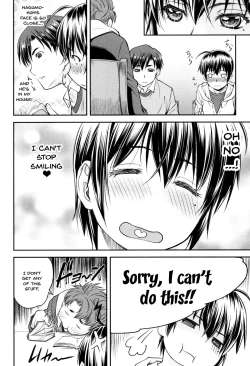 Page 11 of Kaname Date Jou