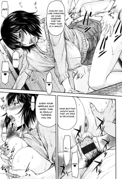Page 132 of Kaname Date Jou