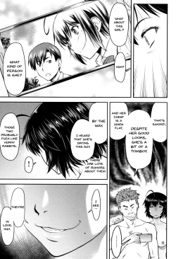 Page 138 of Kaname Date Jou