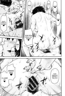 Page 142 of Kaname Date Jou