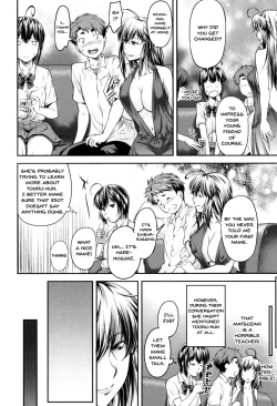 Page 161 of Kaname Date Jou