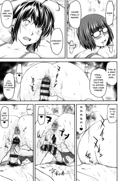 Page 164 of Kaname Date Jou