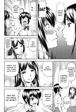 Page 99 of Kaname Date Jou