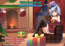 Page 156 of Sisters Sandwich Ch 1~6