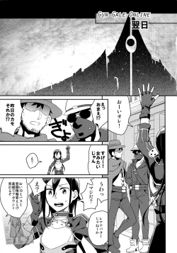 Page 6 of GunGunGale Gentei Heroine