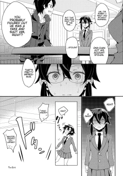 Page 32 of GunGunGale Gentei Heroine