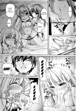 Page 10 of Blue Summer