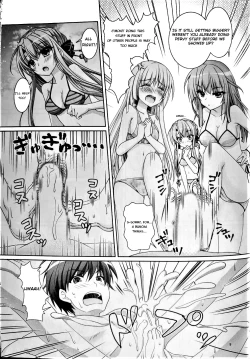 Page 8 of Blue Summer