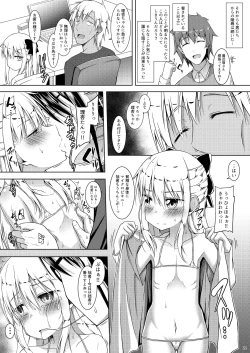 Page 20 of Blue Bird.