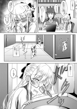 Page 25 of Blue Bird.