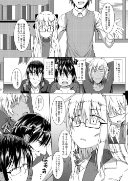 Page 3 of Blue Bird.