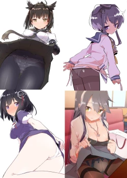 Page 25 of MPAA + CFM