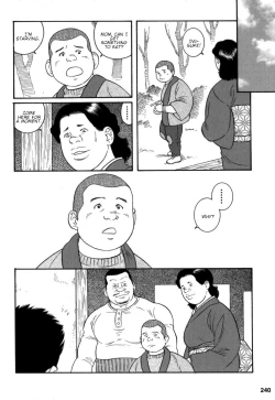 Page 10 of Gedou no Ie Chuukan | House of Brutes Vol. 2 Ch. 8