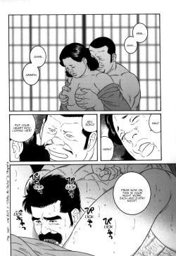 Page 16 of Gedou no Ie Chuukan | House of Brutes Vol. 2 Ch. 8