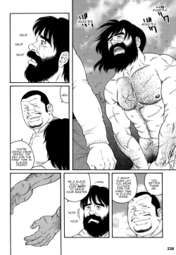 Page 8 of Gedou no Ie Chuukan | House of Brutes Vol. 2 Ch. 8