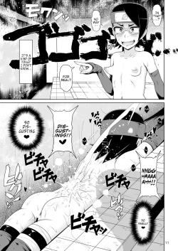 Page 11 of Shino Bitch 2