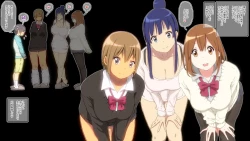 Page 1 of Oneetachi ga Oshiete Ageru