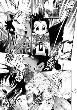 Page 136 of Jidou Poruno