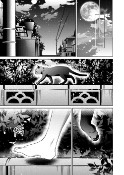 Page 20 of Yokubou Pandora 3