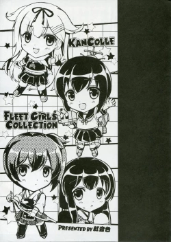 Page 14 of Doki Doki Kaikan Taiken | DokiDoki♥快感體驗