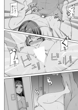 Page 315 of Action Pizazz 2020-02