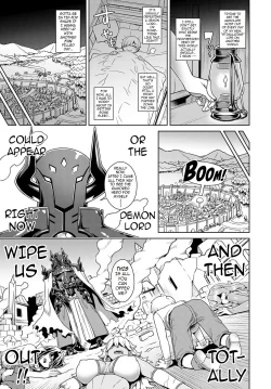 Page 15 of Yuusha ni Tensei! Harem Party Seikatsu!? | Reincarnated into a Hero! And a Harem Party Life!?