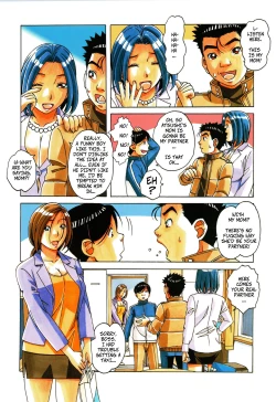 Page 21 of Kaseifu Monogatari Jo | The Housekeeper's Tale: 1