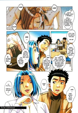 Page 33 of Kaseifu Monogatari Jo | The Housekeeper's Tale: 1