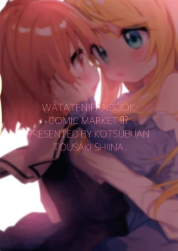 Page 22 of Binetsu na Tenshi-tachi | Angels in Heat