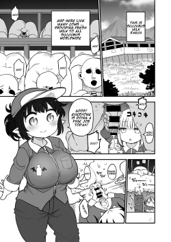 Page 1 of Succubus no Shiiku Koya | Life at Succubus Ranch