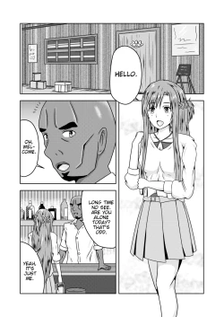 Page 1 of Asuna-san ga Agil ni Netorareru Ohanashi