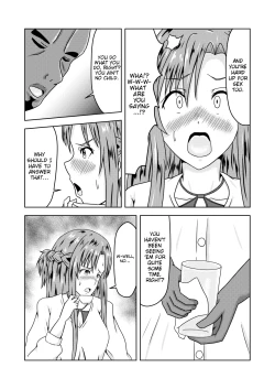 Page 3 of Asuna-san ga Agil ni Netorareru Ohanashi