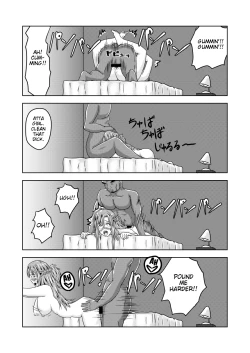 Page 41 of Asuna-san ga Agil ni Netorareru Ohanashi