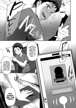 Page 8 of Torare Jyoshi